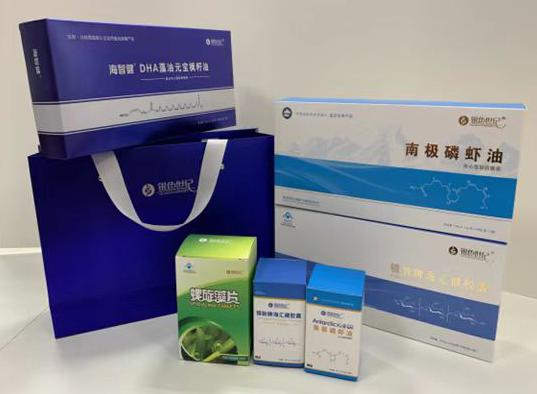 桑植包装盒定制